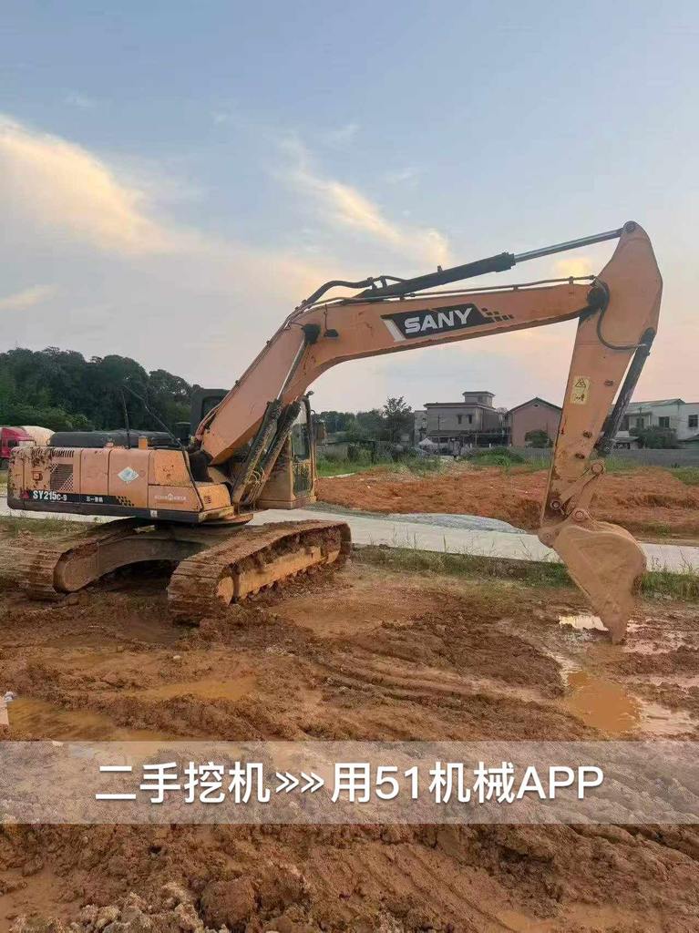 https://assets.gongji58.com/circle/2026-06-10/mnjic3prz31781059112.png?watermark/1/image/a29kbzovL2dqZ2ovd2F0ZXJtYXJrL3dqLnBuZw/gravity/South/dx/0/dy/200/wst/2/ws/1|imageView2/0/w/1024/interlace/1